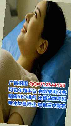 庄浪代妈建筑工程经营部